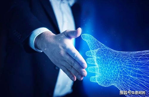AI人工智能 改善生活還是毀滅生活，取決于道德界限的設計服務